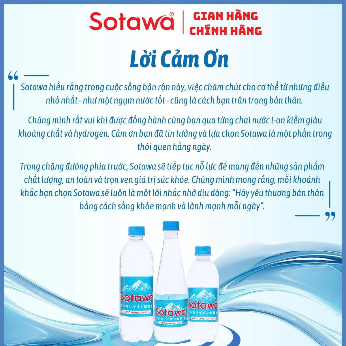 Sotawa Thùng 24 chai 450 ml