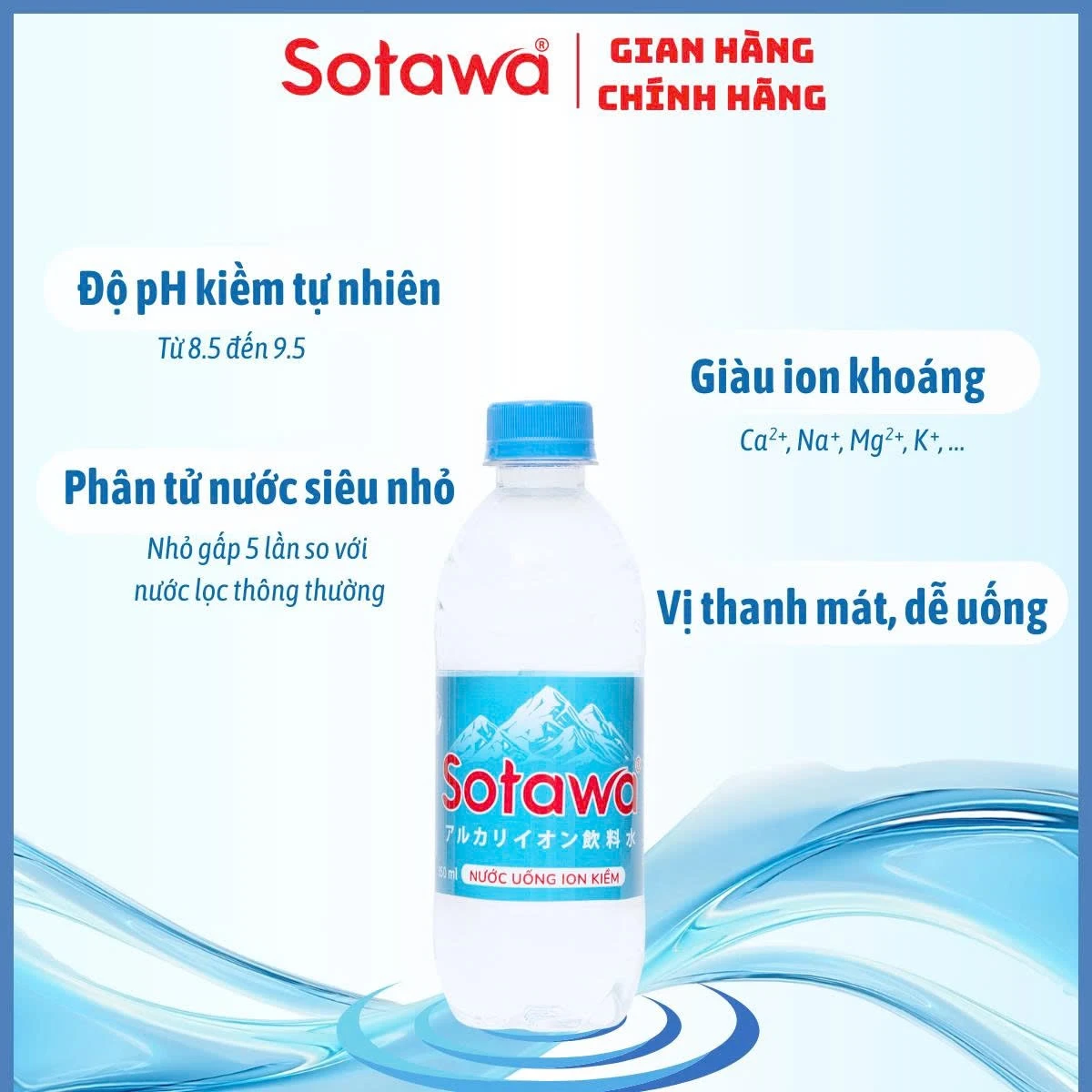 Sotawa Thùng 24 chai 350ml