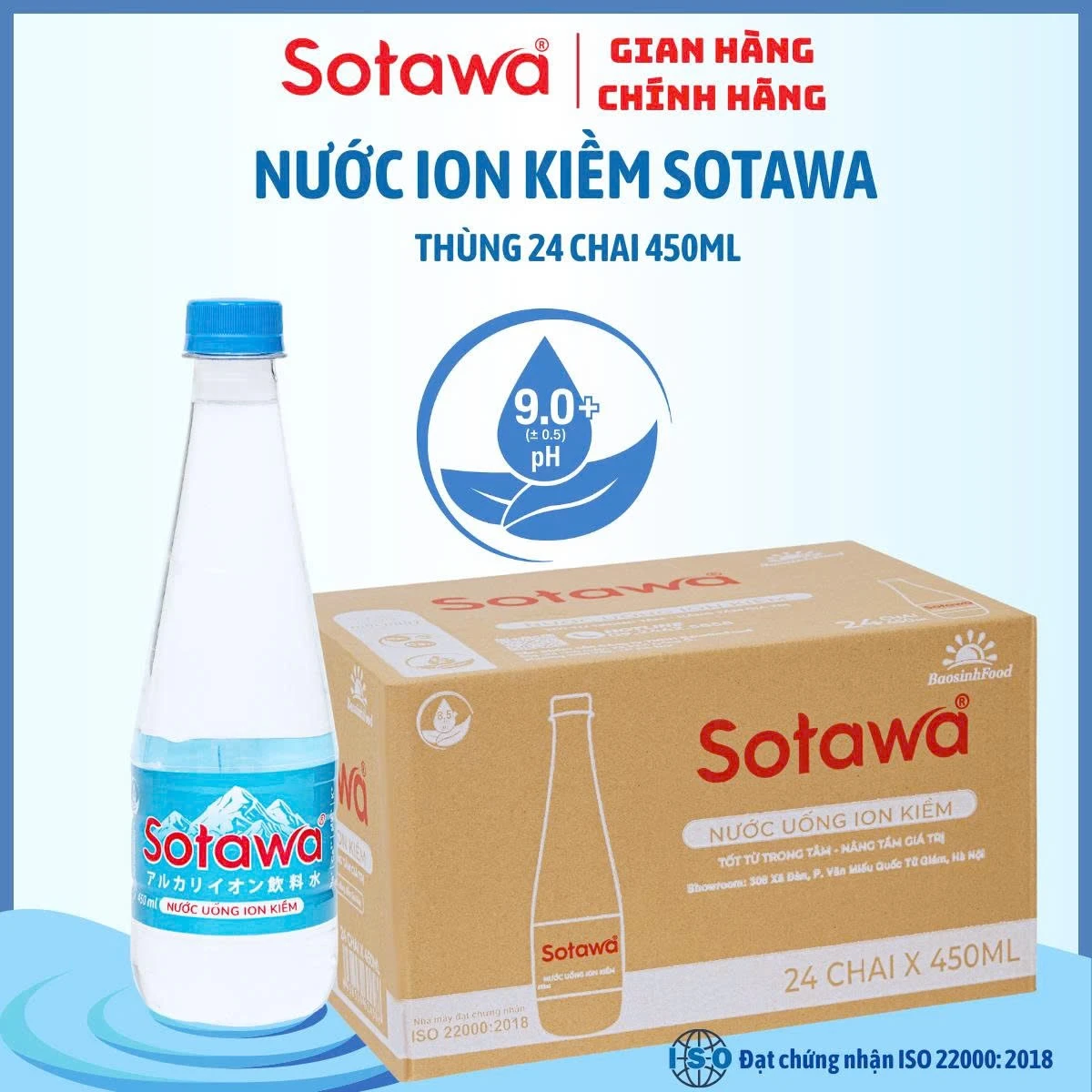 Sotawa Thùng 24 chai 450 ml
